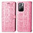 Coque Portefeuille Motif Fantaisie Livre Cuir Etui Clapet S03D pour Xiaomi Redmi Note 11 5G Rose