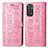 Coque Portefeuille Motif Fantaisie Livre Cuir Etui Clapet S03D pour Xiaomi Redmi Note 11 Pro 4G Rose