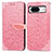 Coque Portefeuille Motif Fantaisie Livre Cuir Etui Clapet S04D pour Google Pixel 8 5G Or Rose