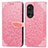 Coque Portefeuille Motif Fantaisie Livre Cuir Etui Clapet S04D pour Huawei Nova 9 Or Rose