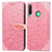 Coque Portefeuille Motif Fantaisie Livre Cuir Etui Clapet S04D pour Huawei P40 Lite E Or Rose