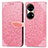 Coque Portefeuille Motif Fantaisie Livre Cuir Etui Clapet S04D pour Huawei P50 Pro Or Rose