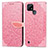 Coque Portefeuille Motif Fantaisie Livre Cuir Etui Clapet S04D pour Realme C21 Or Rose