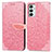 Coque Portefeuille Motif Fantaisie Livre Cuir Etui Clapet S04D pour Samsung Galaxy F23 5G Or Rose