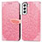 Coque Portefeuille Motif Fantaisie Livre Cuir Etui Clapet S04D pour Samsung Galaxy S21 5G Or Rose