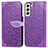 Coque Portefeuille Motif Fantaisie Livre Cuir Etui Clapet S04D pour Samsung Galaxy S21 5G Petit