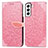 Coque Portefeuille Motif Fantaisie Livre Cuir Etui Clapet S04D pour Samsung Galaxy S21 FE 5G Or Rose