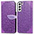 Coque Portefeuille Motif Fantaisie Livre Cuir Etui Clapet S04D pour Samsung Galaxy S21 FE 5G Violet