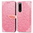 Coque Portefeuille Motif Fantaisie Livre Cuir Etui Clapet S04D pour Sony Xperia 5 III SO-53B Or Rose