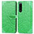 Coque Portefeuille Motif Fantaisie Livre Cuir Etui Clapet S04D pour Sony Xperia 5 III SO-53B Vert