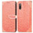 Coque Portefeuille Motif Fantaisie Livre Cuir Etui Clapet S04D pour Sony Xperia Ace II Orange