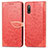 Coque Portefeuille Motif Fantaisie Livre Cuir Etui Clapet S04D pour Sony Xperia Ace II SO-41B Rouge