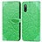 Coque Portefeuille Motif Fantaisie Livre Cuir Etui Clapet S04D pour Sony Xperia Ace II SO-41B Vert