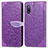 Coque Portefeuille Motif Fantaisie Livre Cuir Etui Clapet S04D pour Sony Xperia Ace II SO-41B Violet