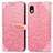 Coque Portefeuille Motif Fantaisie Livre Cuir Etui Clapet S04D pour Sony Xperia Ace III SO-53C Or Rose