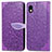 Coque Portefeuille Motif Fantaisie Livre Cuir Etui Clapet S04D pour Sony Xperia Ace III SO-53C Violet