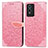 Coque Portefeuille Motif Fantaisie Livre Cuir Etui Clapet S04D pour Vivo Y74s 5G Or Rose