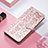 Coque Portefeuille Motif Fantaisie Livre Cuir Etui Clapet S05D pour Huawei Honor 80 Pro Flat 5G Or Rose