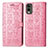 Coque Portefeuille Motif Fantaisie Livre Cuir Etui Clapet S05D pour Nokia C210 Rose