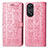 Coque Portefeuille Motif Fantaisie Livre Cuir Etui Clapet S05D pour Oppo Reno8 T 4G Rose