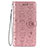 Coque Portefeuille Motif Fantaisie Livre Cuir Etui Clapet S05D pour Samsung Galaxy S21 5G Petit