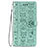 Coque Portefeuille Motif Fantaisie Livre Cuir Etui Clapet S05D pour Samsung Galaxy S21 5G Vert