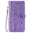 Coque Portefeuille Motif Fantaisie Livre Cuir Etui Clapet S05D pour Samsung Galaxy S21 5G Violet