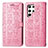 Coque Portefeuille Motif Fantaisie Livre Cuir Etui Clapet S05D pour Samsung Galaxy S21 Ultra 5G Or Rose