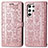 Coque Portefeuille Motif Fantaisie Livre Cuir Etui Clapet S05D pour Samsung Galaxy S21 Ultra 5G Petit