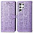 Coque Portefeuille Motif Fantaisie Livre Cuir Etui Clapet S05D pour Samsung Galaxy S21 Ultra 5G Violet