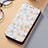 Coque Portefeuille Motif Fantaisie Livre Cuir Etui Clapet S06D pour Samsung Galaxy S21 5G Blanc