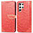 Coque Portefeuille Motif Fantaisie Livre Cuir Etui Clapet S07D pour Samsung Galaxy S21 Ultra 5G Rouge