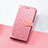 Coque Portefeuille Motif Fantaisie Livre Cuir Etui Clapet S08D pour Google Pixel 7a 5G Or Rose