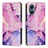 Coque Portefeuille Motif Fantaisie Livre Cuir Etui Clapet Y01X pour OnePlus Nord N20 5G Violet