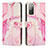 Coque Portefeuille Motif Fantaisie Livre Cuir Etui Clapet Y01X pour Samsung Galaxy S20 FE 4G Petit