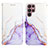 Coque Portefeuille Motif Fantaisie Livre Cuir Etui Clapet Y03B pour Samsung Galaxy S21 Ultra 5G Violet