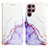 Coque Portefeuille Motif Fantaisie Livre Cuir Etui Clapet Y03B pour Samsung Galaxy S22 Ultra 5G Violet