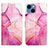 Coque Portefeuille Motif Fantaisie Livre Cuir Etui Clapet Y04B pour Apple iPhone 13 Petit