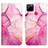 Coque Portefeuille Motif Fantaisie Livre Cuir Etui Clapet Y04B pour Realme 7i RMX2193 Rose Rouge