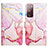 Coque Portefeuille Motif Fantaisie Livre Cuir Etui Clapet Y04B pour Samsung Galaxy S20 FE 5G Petit