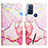 Coque Portefeuille Motif Fantaisie Livre Cuir Etui Clapet YB4 pour Motorola Moto G Play Gen 2 Rose