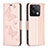 Coque Portefeuille Papillon Livre Cuir Etui Clapet B01F pour Xiaomi Redmi Note 13 5G Or Rose