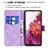 Coque Portefeuille Papillon Livre Cuir Etui Clapet B02F pour Samsung Galaxy S20 FE 4G Petit