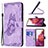 Coque Portefeuille Papillon Livre Cuir Etui Clapet B02F pour Samsung Galaxy S20 FE 4G Petit