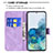 Coque Portefeuille Papillon Livre Cuir Etui Clapet B02F pour Samsung Galaxy S20 Plus Petit