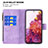 Coque Portefeuille Papillon Livre Cuir Etui Clapet B03F pour Samsung Galaxy S20 FE 4G Petit