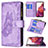 Coque Portefeuille Papillon Livre Cuir Etui Clapet B03F pour Samsung Galaxy S20 FE 4G Petit