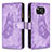 Coque Portefeuille Papillon Livre Cuir Etui Clapet B03F pour Xiaomi Poco X3 NFC Petit