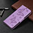 Coque Portefeuille Papillon Livre Cuir Etui Clapet B13F pour Samsung Galaxy S21 FE 5G Violet Clair