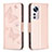 Coque Portefeuille Papillon Livre Cuir Etui Clapet B13F pour Xiaomi Mi 12S 5G Or